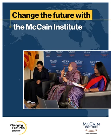 McCain Institute